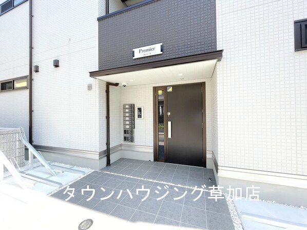 Premierの物件内観写真